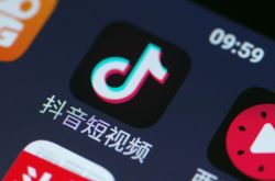 (8分钟科普)巴中单位电话号码_哔哩哔哩
